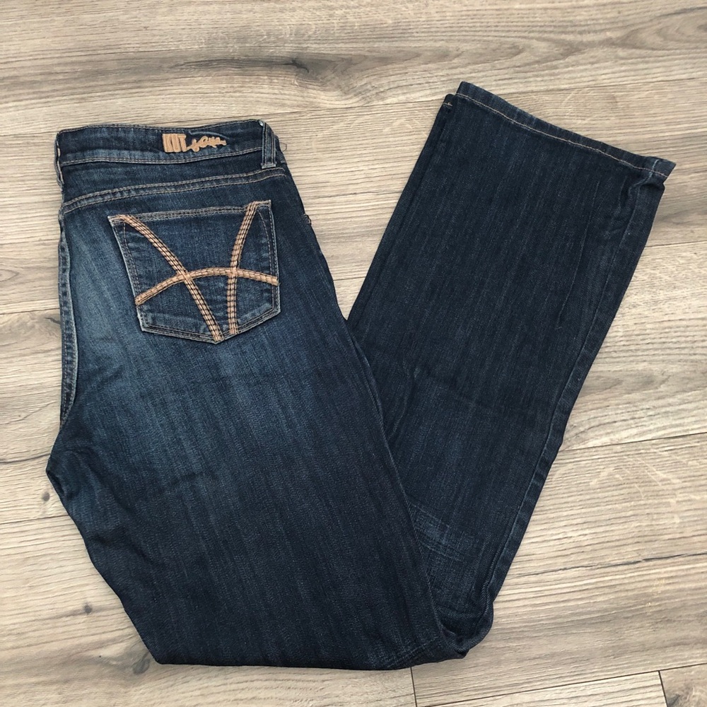 Kut from the Kloth Farrah Baby Bootcut Jeans Size 10 Boot Cut